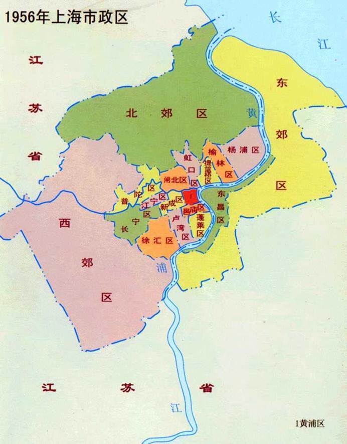 1956上海政区图